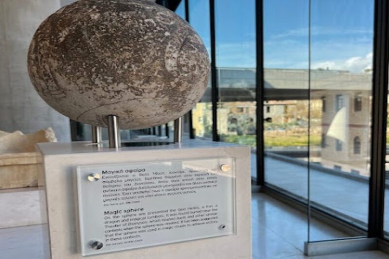 Μαγική Σφαίρα Μουσείο Ακρόπολης: Αποκωδικοποιώντας τα Αρχαία Μυστικά της