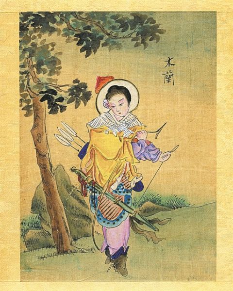 Παραδοσιακή κινεζική ζωγραφιά της Μουλάν, ντυμένη με πολύχρωμα ρούχα, με τόξο και βέλη, κάτω από ένα δέντρο.