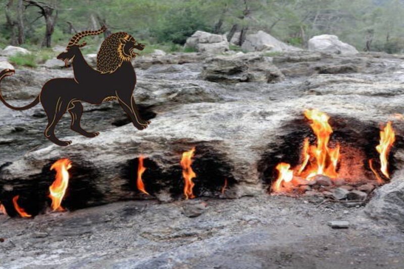 Η Αιώνια Φωτιά της Χίμαιρας
