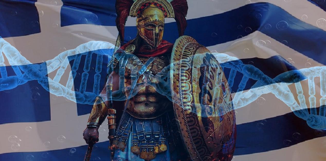 Αρχαίος Έλληνας πολεμιστής μπροστά σε ελληνική σημαία με φόντο DNA διπλή έλικα.
