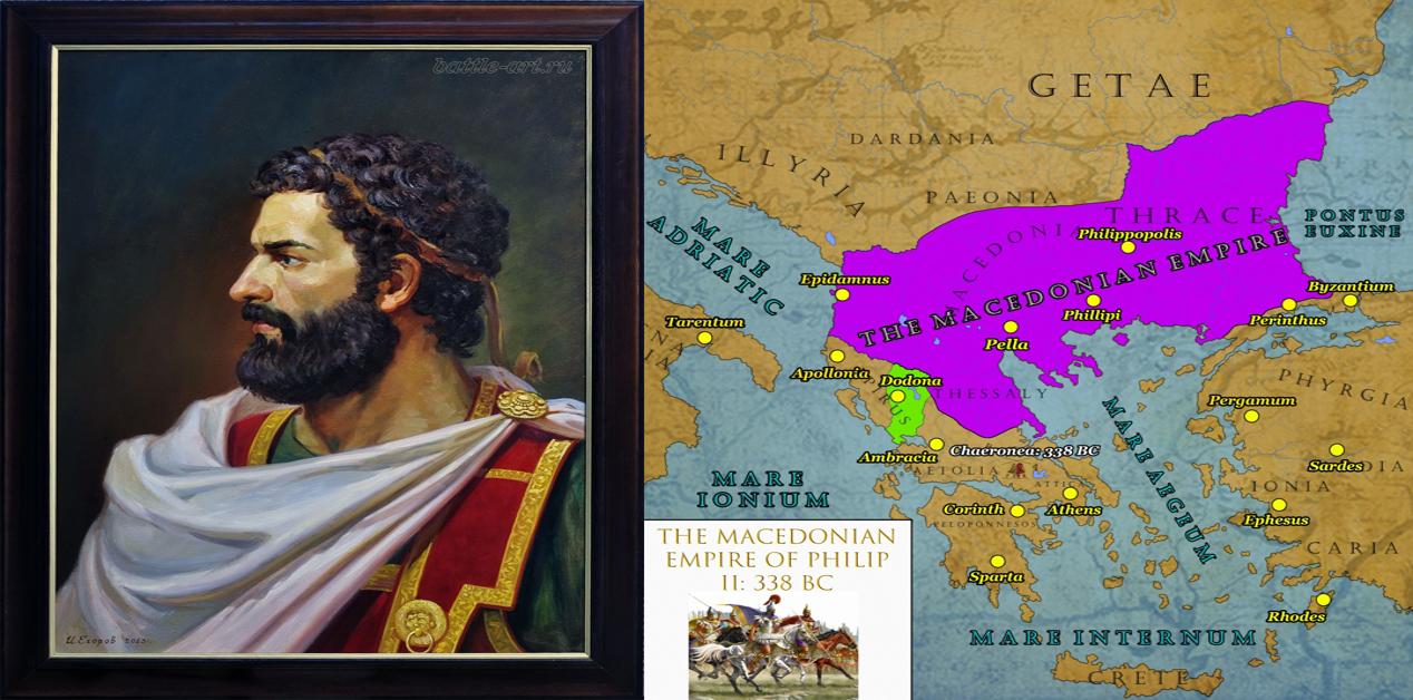 Φίλιππος Β΄ της Μακεδονίας και χάρτης του βασιλείου του το 338 π.Χ.