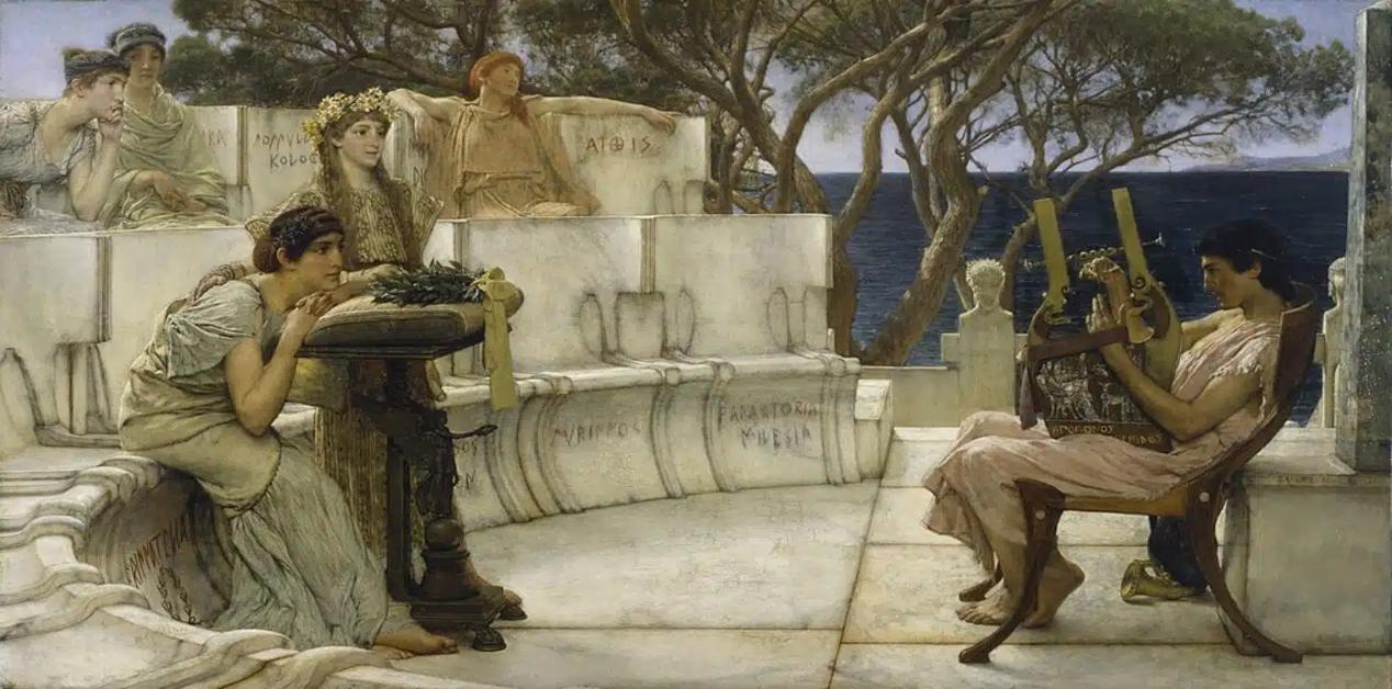 Ο πίνακας Sappho and Alcaeus του Lawrence Alma-Tadema, που απεικονίζει την ποιήτρια Σαπφώ να ακούει τον Αλκαίο να παίζει λύρα στην αρχαία Ελλάδα