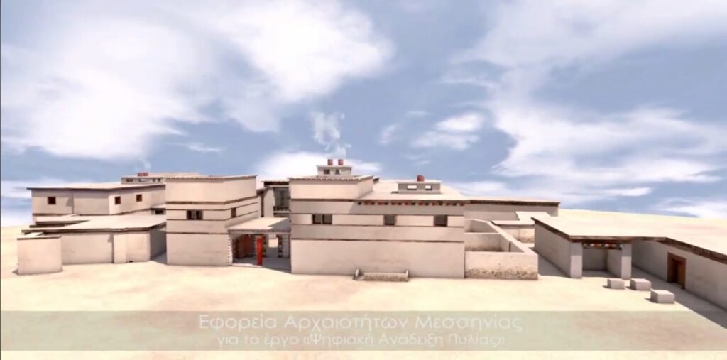 Πανοραμική 3D απεικόνιση του ανακτορικού συγκροτήματος στον Άνω Εγκλιανό Πυλίας.