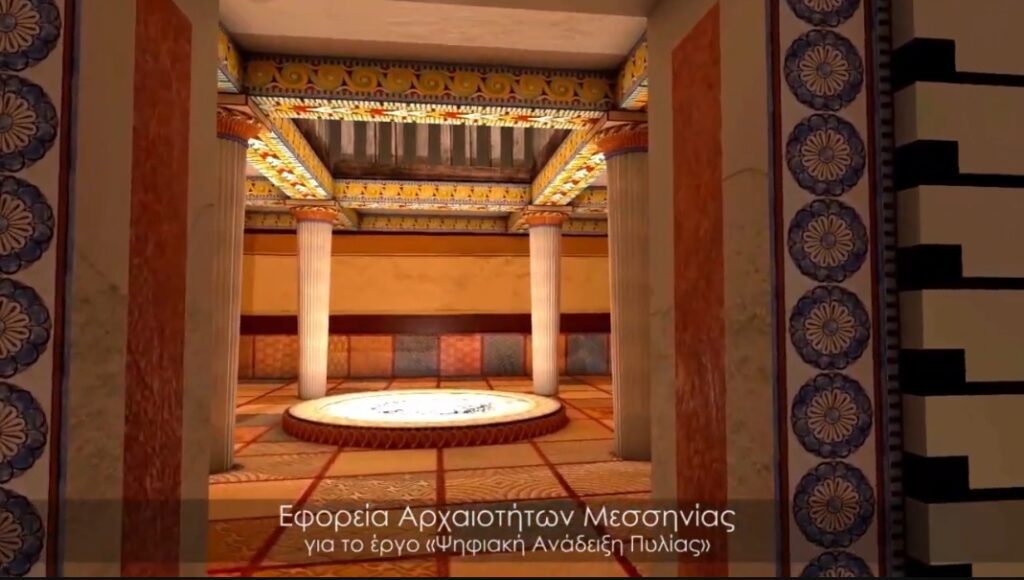 Το εσωτερικό του Μεγάρου με την κυκλική εστία και τους τέσσερις κίονες στο Ανάκτορο του Νέστορα.