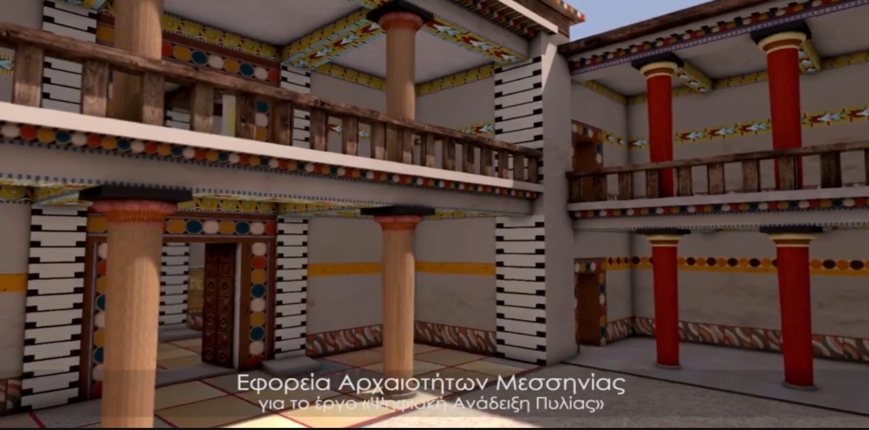 3D αναπαράσταση της εσωτερικής αυλής στο Ανάκτορο του Νέστορα με ξύλινους εξώστες και διακοσμημένους κίονες.